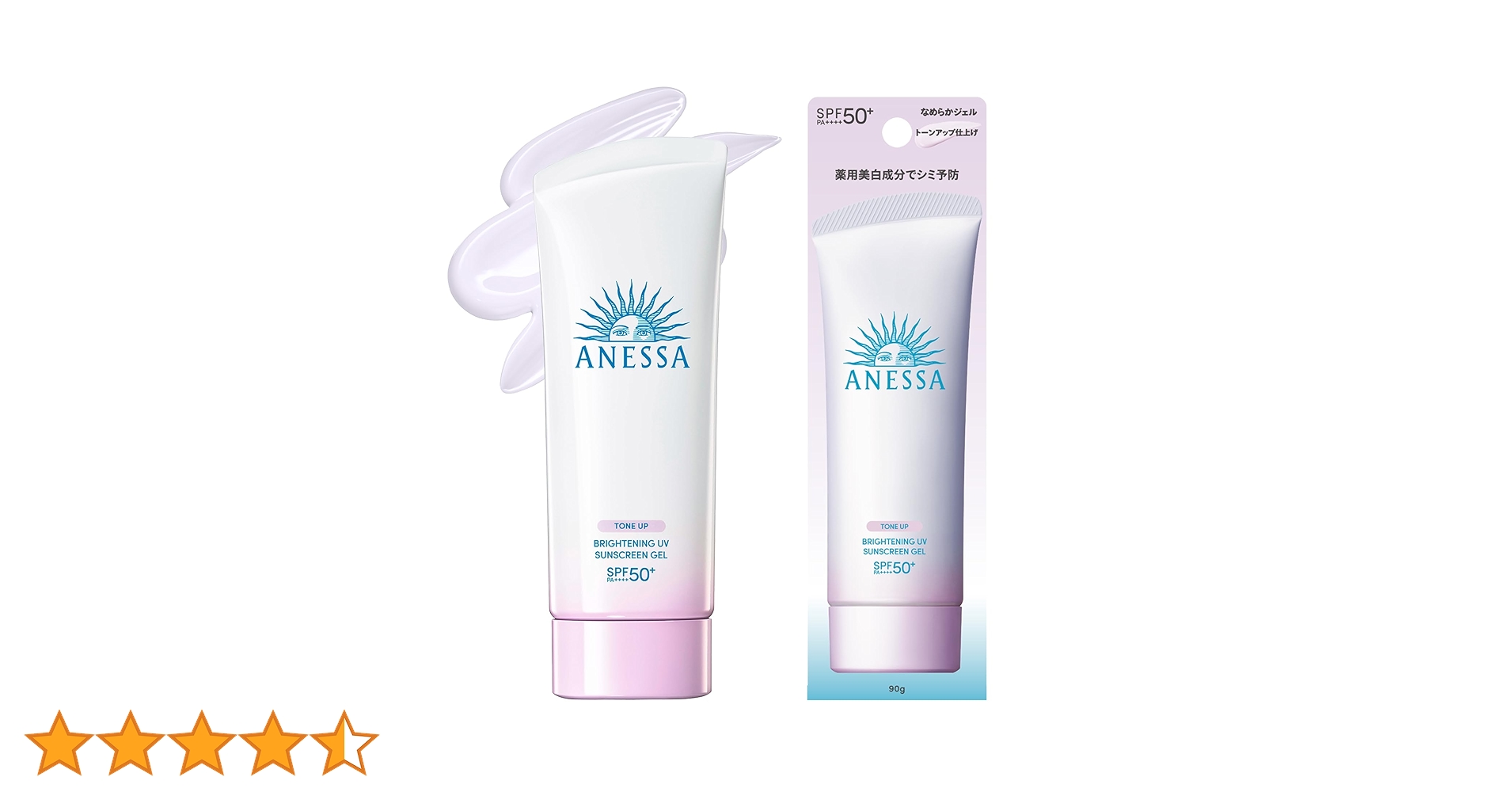 61Rfe9iTlrL.jpg_BO30,255,255,